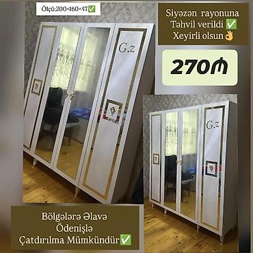 *Dolab 4 qapılı 270Azn* ✔️İstehsal Rusiya Laminat 18/lik qalınlıqda
