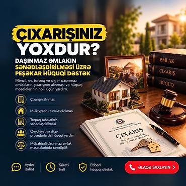 pec qiyməti: Hüquqi xidmətlər | Hüquqi şəxslərin dövlət qeydiyyatına alınması — 1