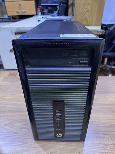 sican qutusu: HP ProDesk masaüstü kompüter sistemi - Korpus: HP ProDesk tower (ön — 1