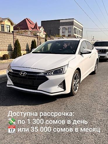 Hyundai: Hyundai Avante: 2019 г., 1.6 л, Автомат, Бензин, Седан — 1