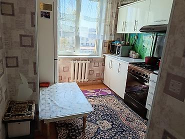 микр: 50 м², С мебелью полностью — 9