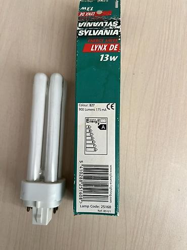 nar cəkən: Sylvania LYNX DE enerji qənaətli lampa - Güc: 13W - Model: LYNX DE — 2