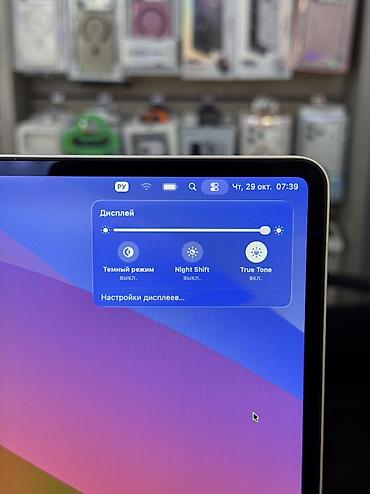 air 2020: Для программирования, Б/у, Apple M3, ОЗУ, RAM: 16 ГБ, В рассрочку — 7