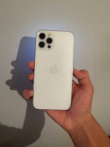 часы детские с gps: IPhone 12 Pro, Новый, 256 ГБ, Серебристый, Чехол — 2