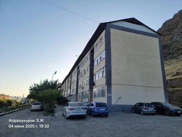 оформление дома: 2 комнаты, 48 м², Индивидуалка, 5 этаж, Косметический ремонт