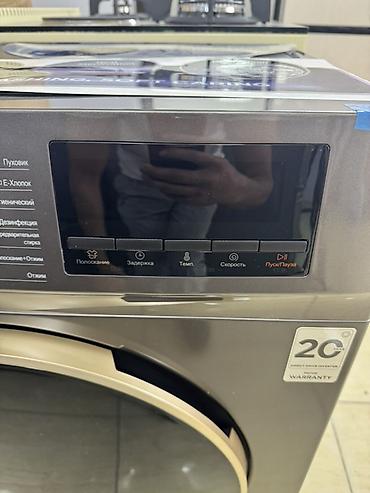 weight machine: Стиральная машина TCL, фронтальная загрузка, загрузка 8 кг. Рассрочка — 4
