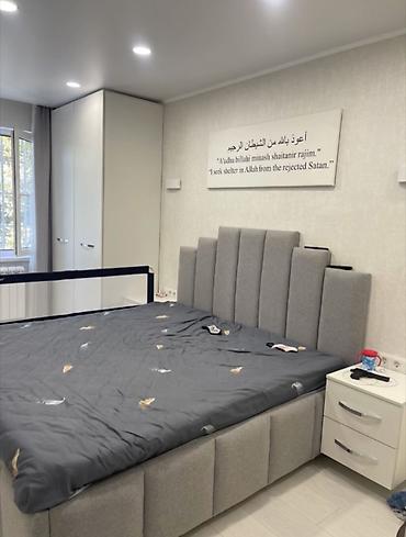 Продажа квартир: 3 комнаты, 58 м², 104 серия, 2 этаж, Дизайнерский ремонт — 26