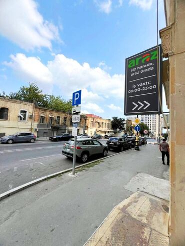 Digər kommersiya daşınmaz əmlakı: Nərimanov rayonu Hərbi Prokurorluğun yaxınında yol qırağı 50 Kv.m — 17