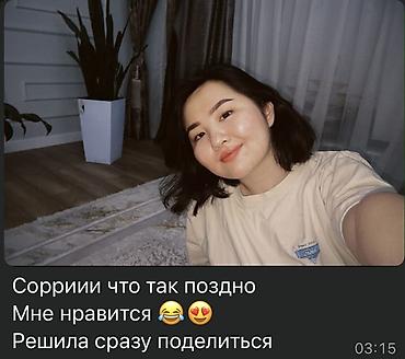 мелирование волос: Перманентный макияж: брови, межресничка, камуфляж проборов/залысин - — 4