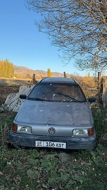спарк капот: Volkswagen Passat: 1990 г., 1.8 л, Механика, Бензин, Универсал — 1
