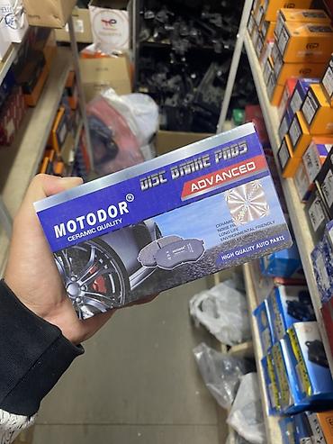 Тормозные системы: Тормозные колодки MOTODOR (Disc Brake Pads) — серия Advanced — 1