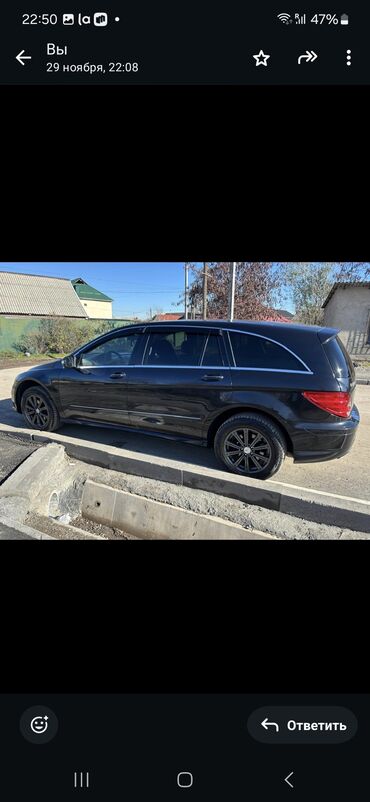 арзан машиналар ош: Mercedes-Benz R-class: 2008 г., 3.5 л, Автомат, Бензин, Вэн/Минивэн