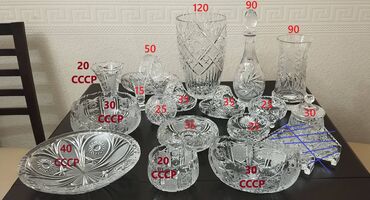 Аксессуары для кухни: "BOHEMIA" Chexiya istesali ve SSSR istesali Xrustal . Yenidi