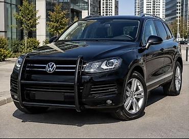вольво кенгуратник: Кенгурятник Volkswagen, Новый, Бесплатная доставка — 8
