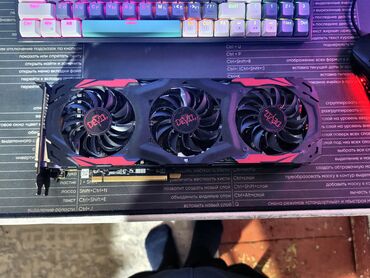 ddr3 памяти ноутбука: Видео карта, Колдонулган, Radeon RX, 4 ГБ, ПК үчүн lalafo.kg да ddr3 памяти ноутбука: Видео карта, Колдонулган, Radeon RX, 4 ГБ, ПК үчүн
