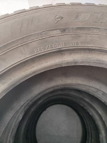 01: Шины 285 / 60 / R 18, Зима, Б/у, Комплект, Внедорожные (АТ/МТ), Япония, Dunlop — 2