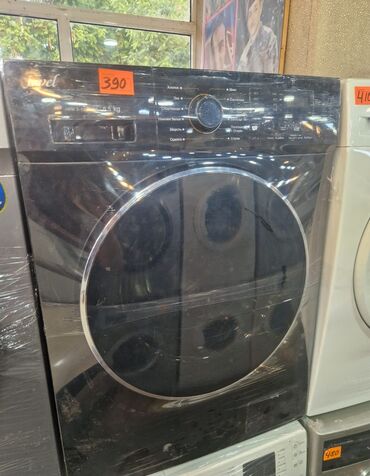 Paltaryuyan maşınlar: Paltaryuyan maşın Gorenje, 6 kq, İşlənmiş, Avtomat, Qurutma var, Kredit var, Ödənişli çatdırılma
