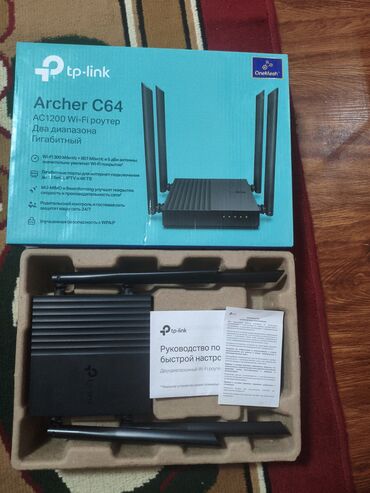 мониторы бишкек бу: TP-Link Archer C64 — двухдиапазонный гигабитный Wi‑Fi роутер AC1200