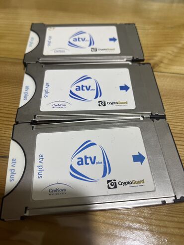 Digər TV və video məhsullar: Atv plus 1dsi 20m