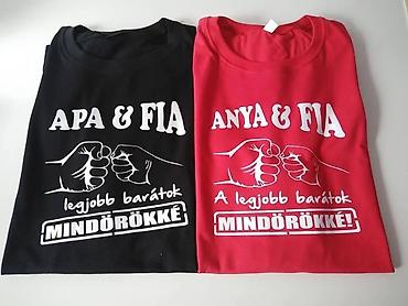 Majice: Men's T-shirt bоја - Bela — 17