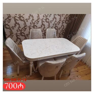 продаю айфон 6: Qonaq otağı üçün, Yeni, 6 stul