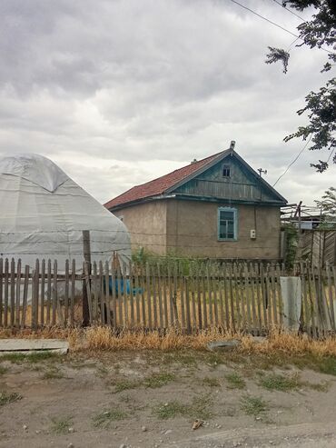 дом село лесное: Дом, 100 м², 5 комнат, Собственник, Старый ремонт