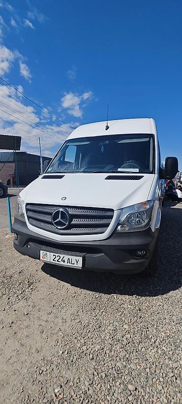 b class: Mercedes-Benz Спринтер: 2014 г., 2.2 л, Механика, Дизель, Фургон — 1