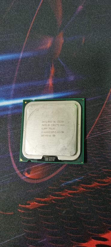 1150 процессор: Процессор