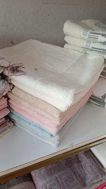 Одеяла и пледы: Одеяло, Китай, Новый, Все сезоны — 34