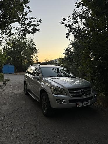 w220 мерс 5 5: Mercedes-Benz GL-Class: 2007 г., 5.5 л, Бензин, Внедорожник — 4