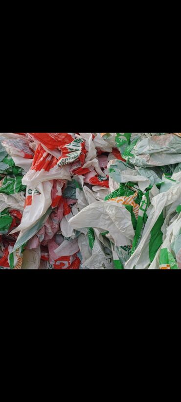 Прием пластика: Прием пластика — 3