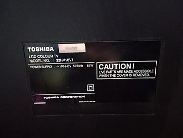 ТВ и видео: Телевизор TOSHIBA 32HV10V1 - Тип: ЖК (LCD), серия Power TV - — 4
