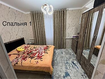 Продажа домов: Дом, 1400 м², 4 комнаты, Собственник, Евроремонт — 12