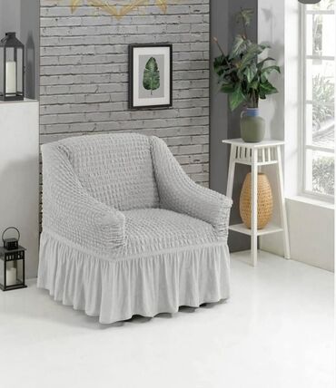 Prekrivači za nameštaj: 👑Prekrivači za trosed,dvosed i fotelju cena 4100 dinara☺️ 👑Prekrivači — 5