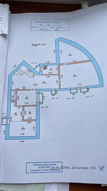 Долгосрочная аренда домов: 350 м², 6 комнат и более, Таш-Рабат ТРЦ — 39