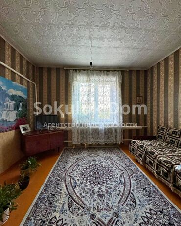 Продажа домов: Дом, 130 м², 5 комнат, Агентство недвижимости — 5