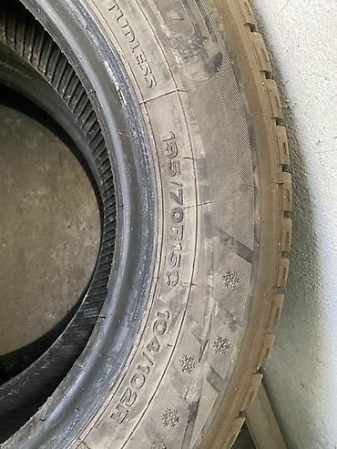 Шины: Зимние шины без шипов, комплект - Размеры: - 195/70 R15C 104/102R — 3