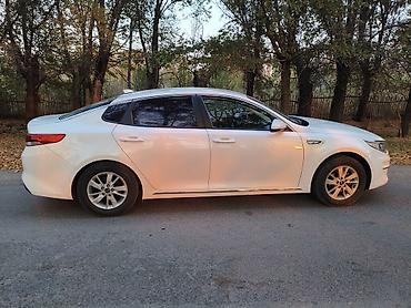 авто корея сайт бишкек: Kia Optima: 2016 г., 2 л, Автомат, Газ, Седан — 5