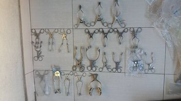 Ostali medicinski proizvodi: Automatski ekarteri, Gelpi 
Kao sa slika
Ne odgovaram na SMS — 1