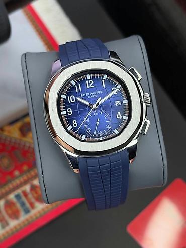Yeni, Qol saatı, Patek Phillipe, rəng - Mavi
