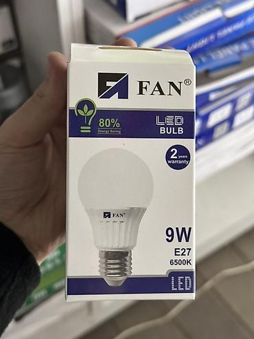 Светодиодная лампа FAN LED Bulb 9W с цоколем E27 и цветовой