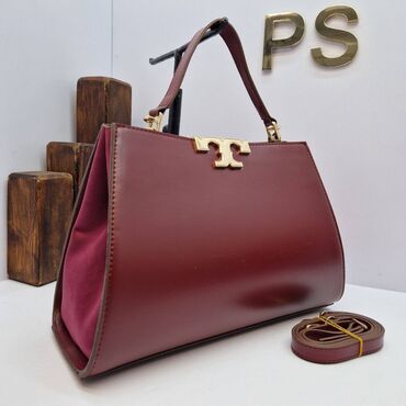 Torbe: Elegantna torbica, Materijal: Koža na lalafo.rs — 12 Torbe: Elegantna torbica, Materijal: Koža — 12