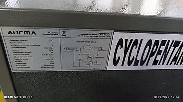 Холодильники: Холодильник Avest, Новый, Двухкамерный, De frost (капельный), 47 * 85 * 47 — 10