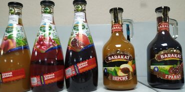 орхидея цена в горшке бишкек: Продаю в большом ассортименте соки, лимонады, кондитерские изделия