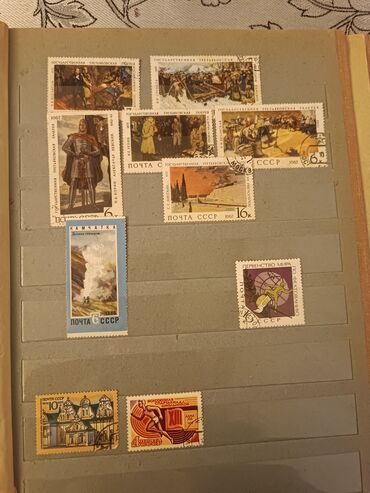 Markalar: Марки цену предлагать в ватсапп — 14