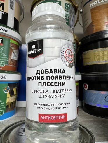 ортофосфорная кислота: Добавка "Prosept" против появления плесени предназначена для