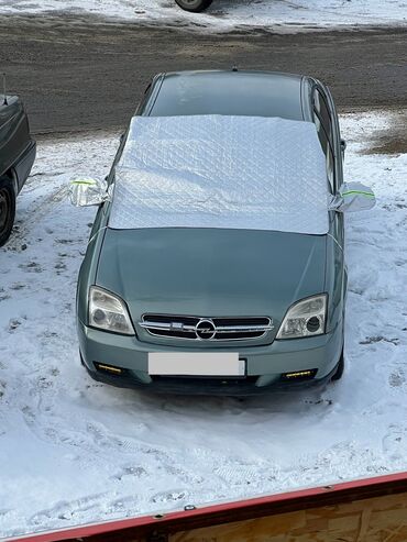 опель фронтера б: Opel Vectra: 2002 г., 2.2 л, Механика, Бензин, Хэтчбэк