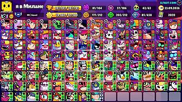 бравл старс акаунты: Игровой аккаунт Brawl Stars Обмен на другие аккаунты не интересует (по — 2