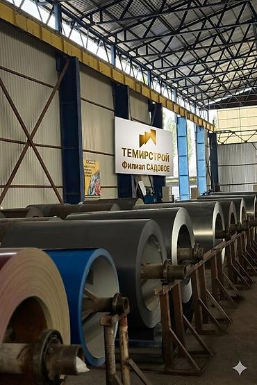 Металлочерепица: Металлочерепица ADAMANTE (Ассаламу алейкум) 🇷🇺🇰🇿🇨🇳 производство любой — 15