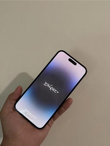 кулер ноутбук: IPhone 14 Pro Max, Б/у, 128 ГБ, Black Titanium, 84 % — 2